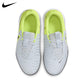 Nike Phantom GX2 Academy Junior Indoor Soccer Cleat