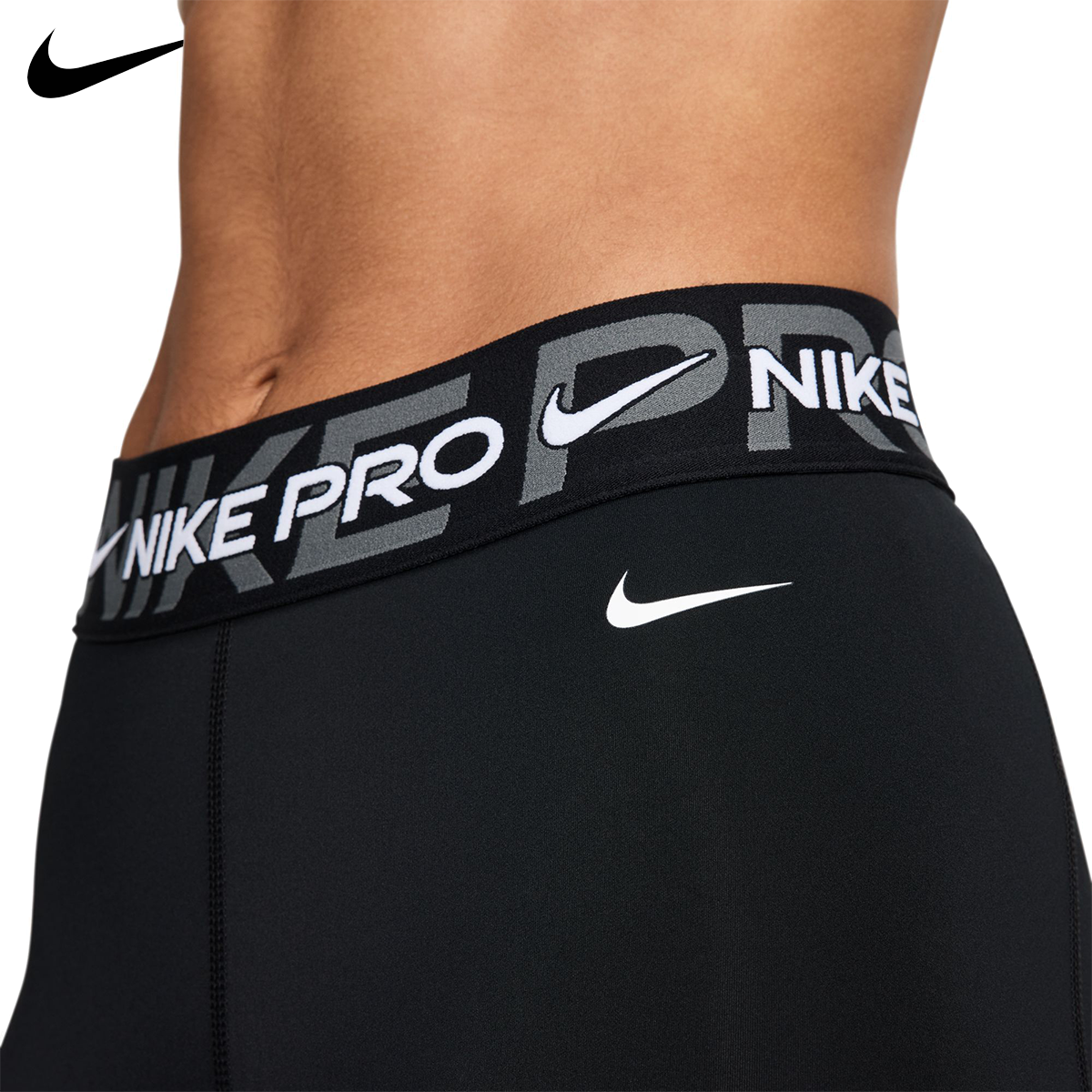 Nike Pro Shorts sourcelondon