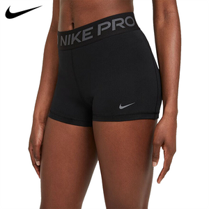 Nike Pro Shorts