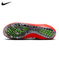 Nike Superfly Elite 2 Track Spike Shoe