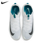 Nike Superfly Elite 2 Track Spike Shoe