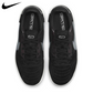 Nike Streegato Junior Indoor Soccer Shoes