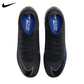 Nike Mercurial Superfly 9 Academy FG