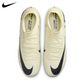 Nike Mercurial Superfly 9 Academy FG