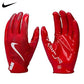 Nike Vapor Jet 8.0 Football Gloves