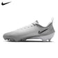 Nike Vapor Speed 3 Football Cleat