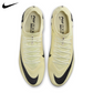 Nike Mercurial Vapor 15 Pro FG