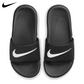 Nike Kawa Kids Slides
