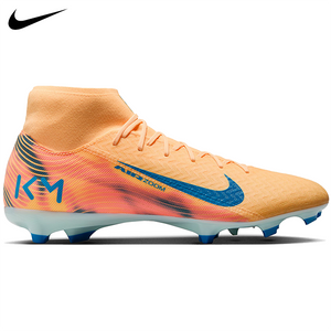Nike Mercurial Superfly 10 Academy "Kylian Mbappé" Senior Soccer Cleat