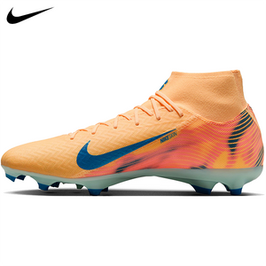 Nike Mercurial Superfly 10 Academy "Kylian Mbappé" Senior Soccer Cleat