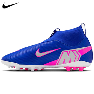 Nike Mercurial Superfly 10 Academy FG Junior Soccer Cleat