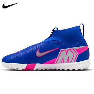 Nike Mercurial Superfly 10 Academy Junior Turf Soccer Shoe