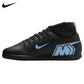 Nike Mercurial Superfly 10 Club Junior Indoor Soccer Shoe