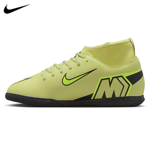Nike Mercurial Superfly 10 Club Junior Indoor Soccer Shoe
