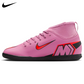 Nike Mercurial Superfly 10 Club Junior Indoor Soccer Shoe