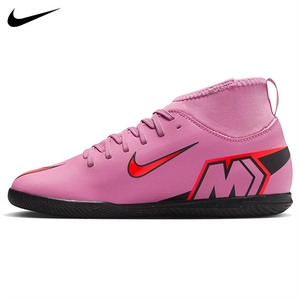 Nike Mercurial Superfly 10 Club Junior Indoor Soccer Shoe