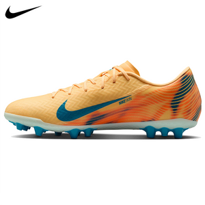 Nike Mercurial Vapor 16 Academy FG Senior Soccer Cleat