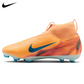 Nike Mercurial Superfly 10 Academy "Kylian Mbappé" FG Junior Soccer Cleat