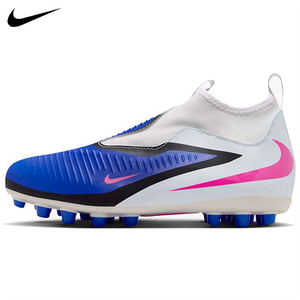 Nike Phantom 6 High Academy FG Junior Soccer Cleat