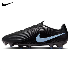 Nike Tiempo Maestro Academy FG Senior Soccer Cleat