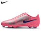 Nike Mercurial Vapor 16 Club "Vini Jr" FG Senior Soccer Cleat