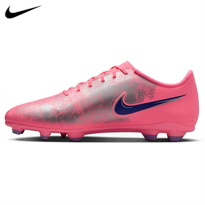 Nike Mercurial Vapor 16 Club "Vini Jr" FG Senior Soccer Cleat
