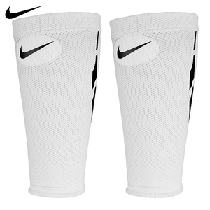 Nike Guard Lock Elite - White