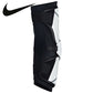 Nike Vapor Select 2.0 Lacrosse Arm Guard