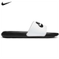 Nike Victori One Men's Slides