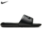 Nike Victori One Men's Slides