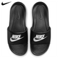 Nike Victori One Men's Slides