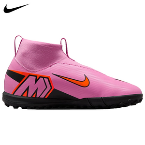 Nike Mercurial Superfly 10 Academy Junior Turf Soccer Shoe