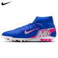 Nike Mercurial Superfly 10 Academy Senior Artificial Grass Soccer Shoe