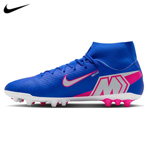 Nike Mercurial Superfly 10 Academy Senior Artificial Grass Soccer Shoe