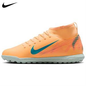 Nike Mercurial Superfly 10 Club Turf Junior Soccer Cleat