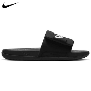 Nike Offcourt Adjust Slides