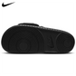 Nike Offcourt Adjust Slides