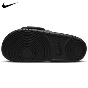 Nike Offcourt Adjust Slides