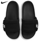 Nike Offcourt Adjust Slides