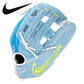 Nike Vapor Elite Acuna 12.75"