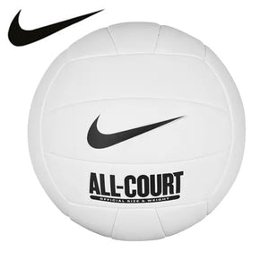 Nike All Court