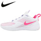 Nike Air Zoom Hyperace 3 SE Unisex Volleyball Shoe
