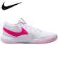 Nike Hyperquick SE Unisex Volleyball Shoe