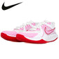 Nike Hyperspeed Court 2 Unisex Volleyball Shoe