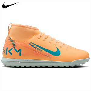 Nike Mercurial Superfly 10 Club Turf Junior Soccer Cleat