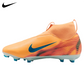 Nike Mercurial Superfly 10 Academy Junior Soccer Cleat