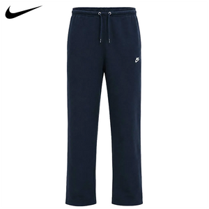 Nike Open-Hem Fleece Unisex Sweat Pants