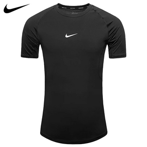 Nike Pro Mens Shirt