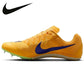 Nike Zoom Rival Sprint Track Spike