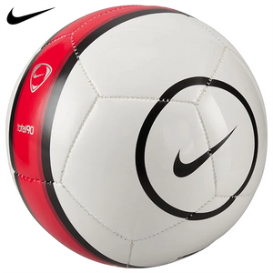 Nike Skill Total 90 Soccer Ball